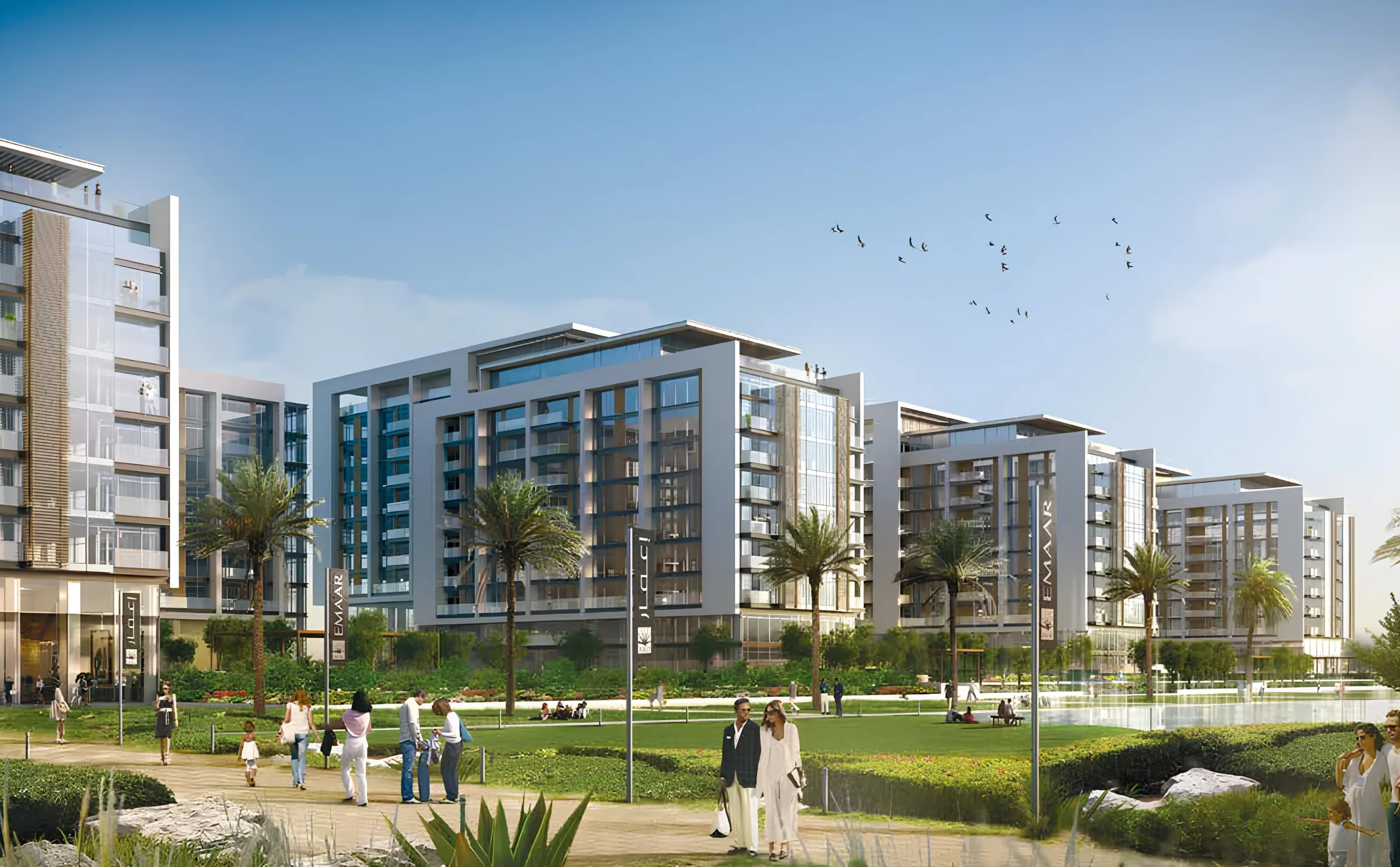 Acacia Park Heights by Emaar