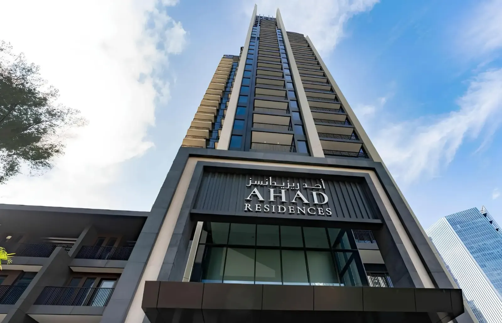 AHAD Residences — view 6