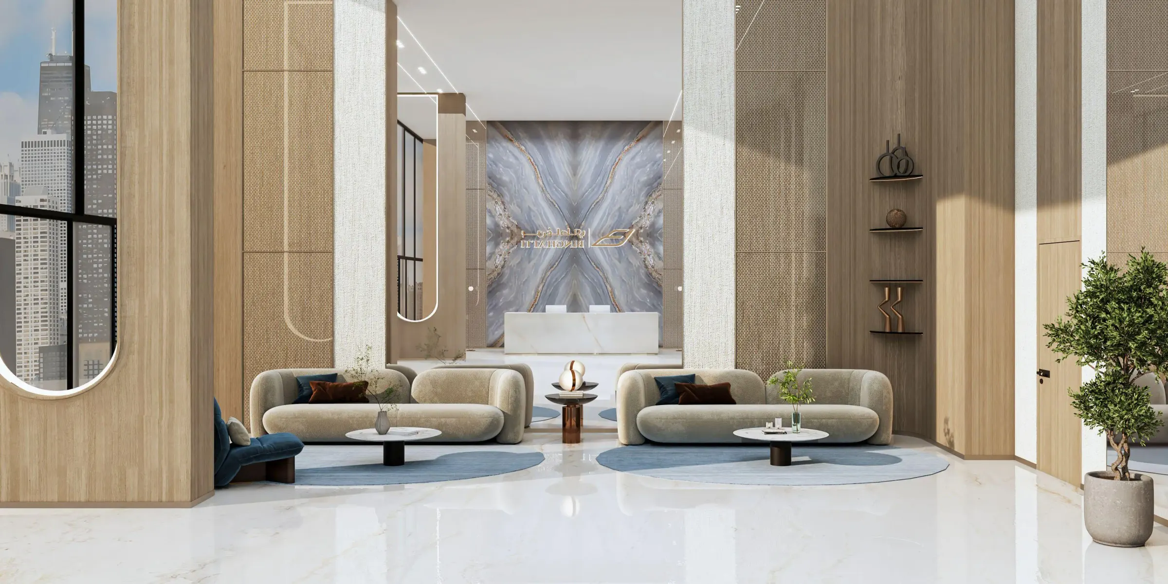 Binghatti Apex — view 7