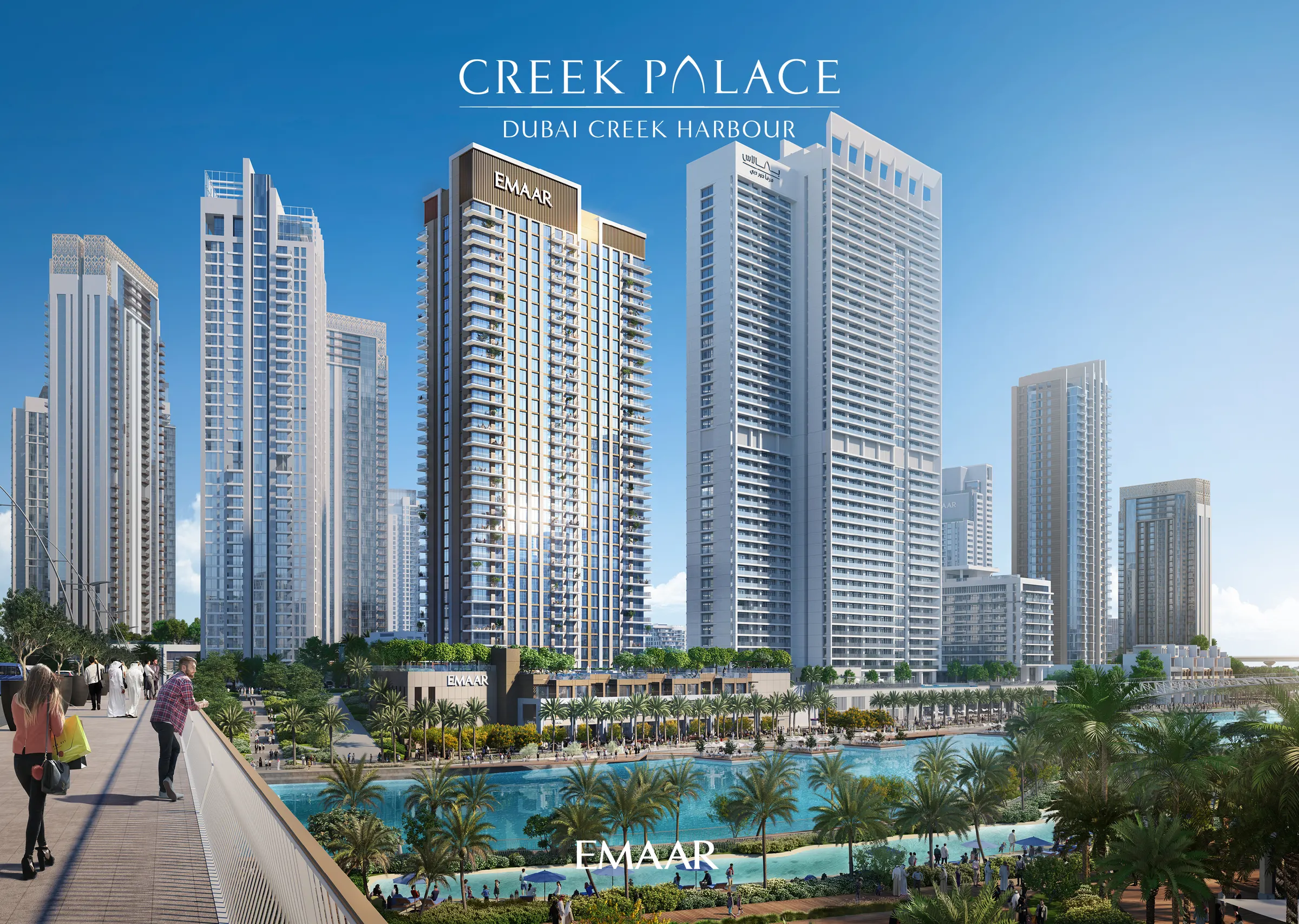 CREEK PALACE — view 11