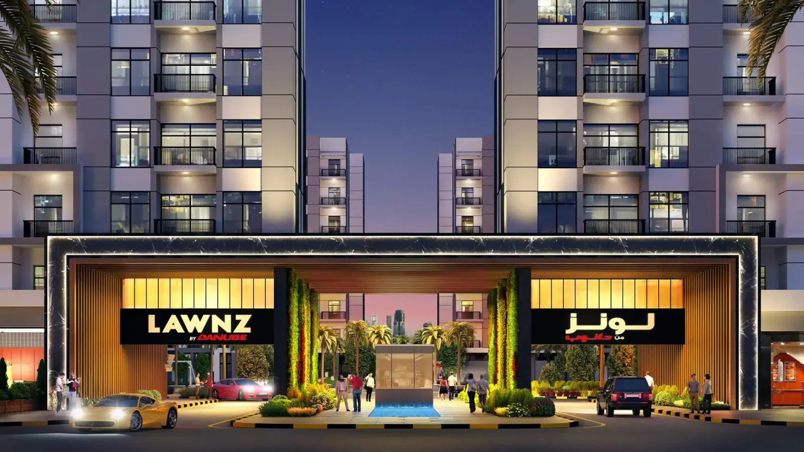 Lawnz — view 13
