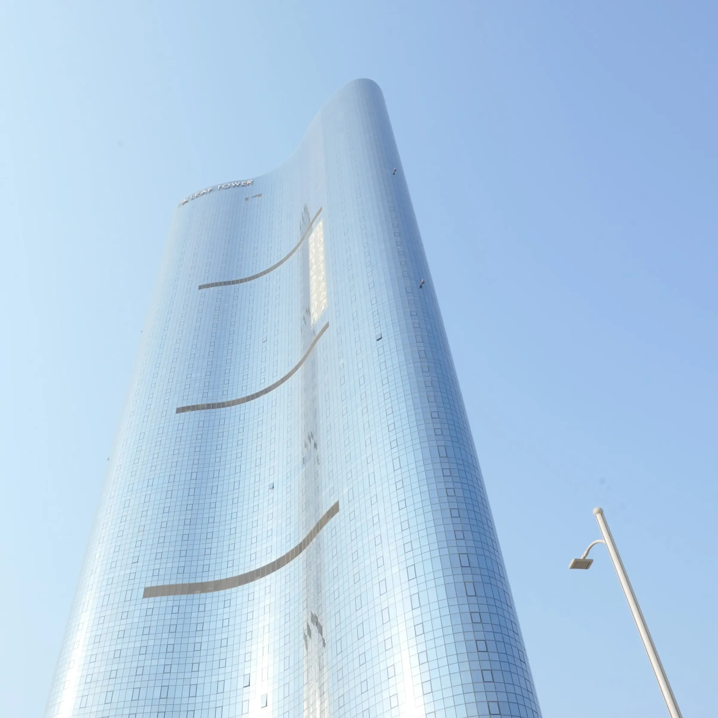 Leaf Tower — zdjęcie 15